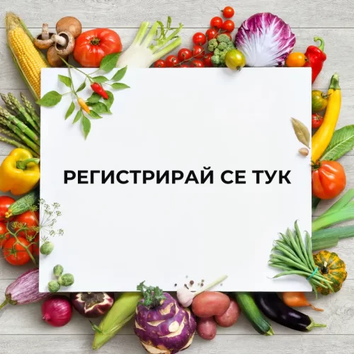 register